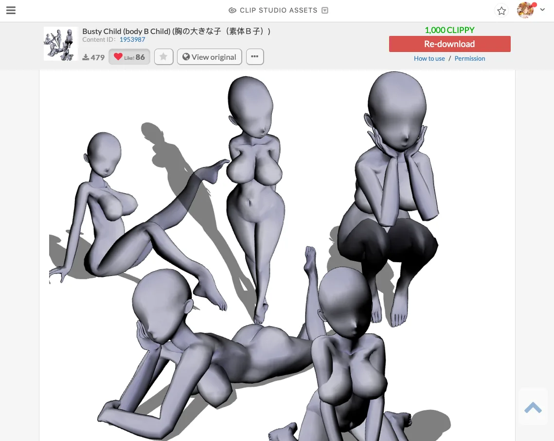 Soportar segmento claro How to use 3d model in Clip Studio Paint – LUNAR ☆ MIMI