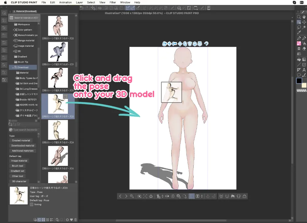 Free 3D animation software to record, stream and edit motion capture data