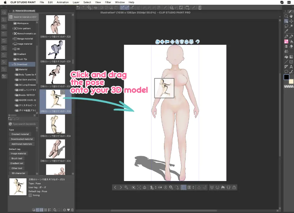 How to create a Controller in DAZ Studio – JAY VERSLUIS